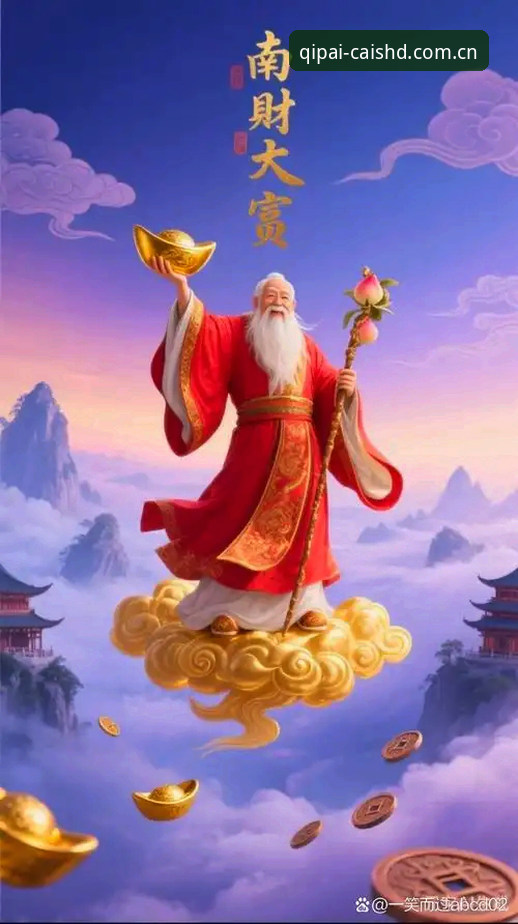 为什么财神到公平娱乐能成为棋牌爱好者的新选择？